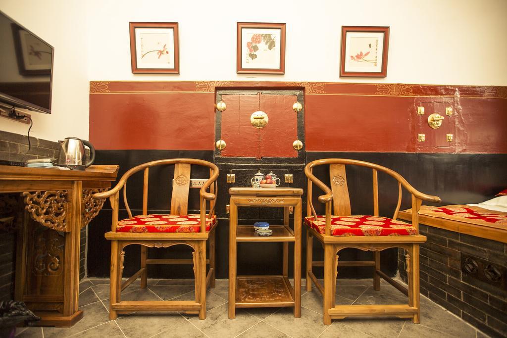 Pingyao Xiangshengyuan Guest House Cameră foto