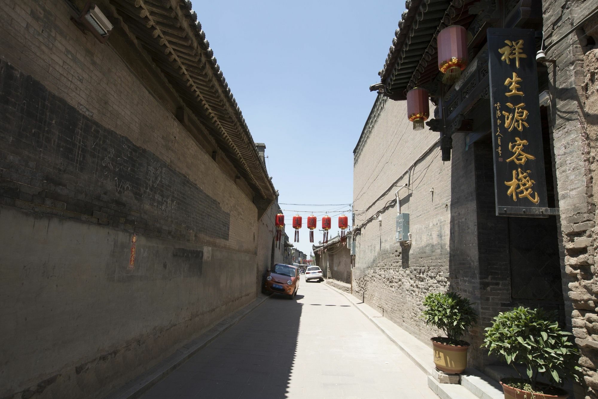 Pingyao Xiangshengyuan Guest House Exterior foto